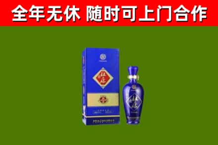 定结烟酒回收杜康.jpg