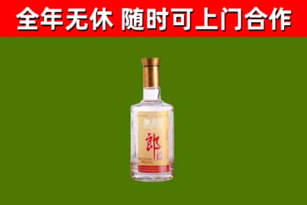 定结回收郎酒