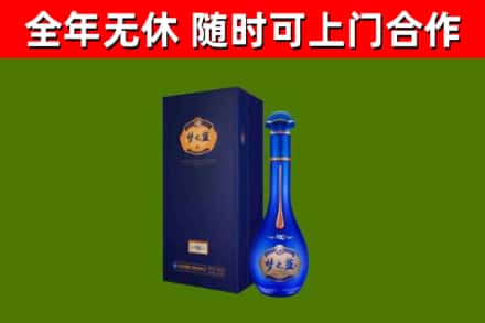 定结回收梦之蓝M6